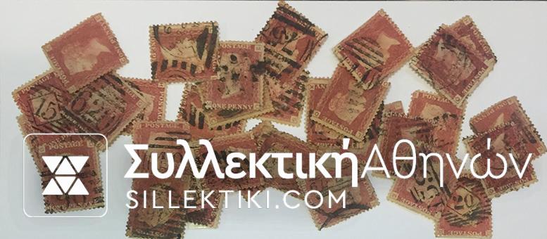 GR. BITAIN 35 X Pence Victoria